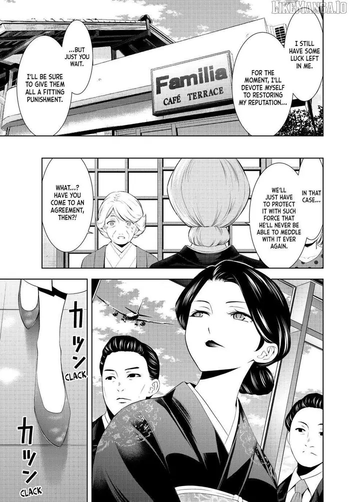 Megami no Café Terrace Chapter 212 image 18_optimized